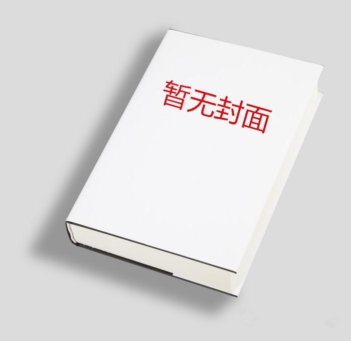 情事百度百科